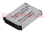 Samsung HMX-U10EN/QVC 1200mAh Replacement Battery